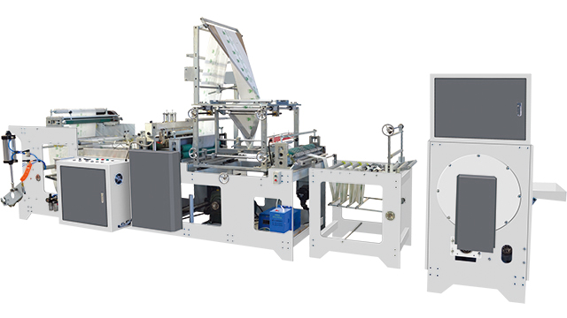 1-1-4 Double fold perforated bottom seal bag on roll making machine 640360.jpg